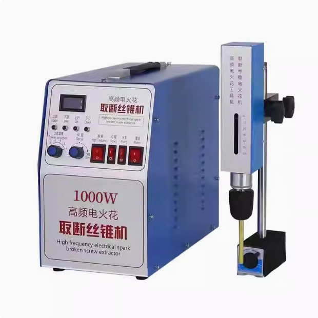 電火花打孔機